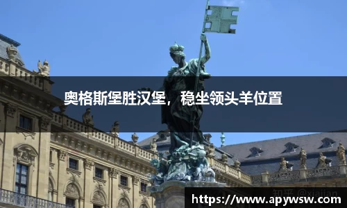 彩神官网