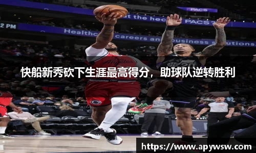 彩神官方网站